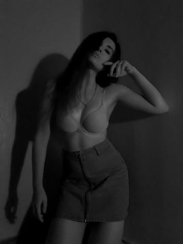 Неонила